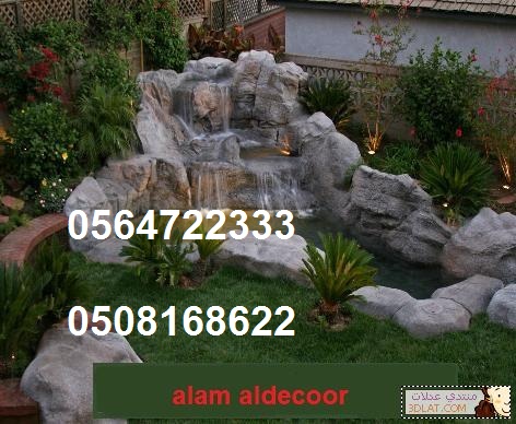 �������,������, ������� ������ �����, ������� �������