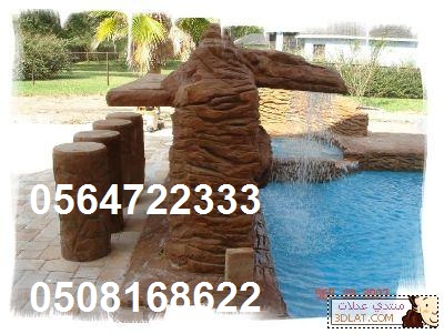 �������,������, ������� ������ �����, ������� �������