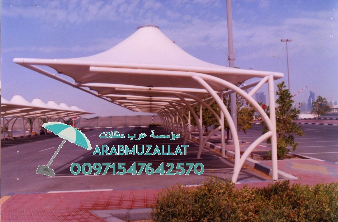 ����� ����� ����� ������� 00971547642570