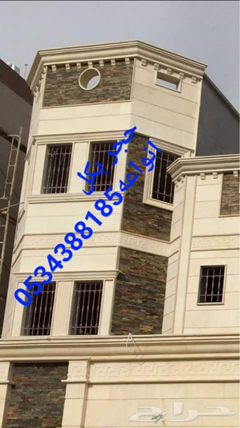 ����� ��� �������� , ��� ������� , ������ ������� , ����� ��� ������ , ������ ���