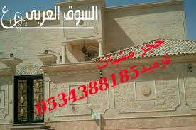 ����� ��� �������� , ��� ������� , ������ ������� , ����� ��� ������ , ������ ���