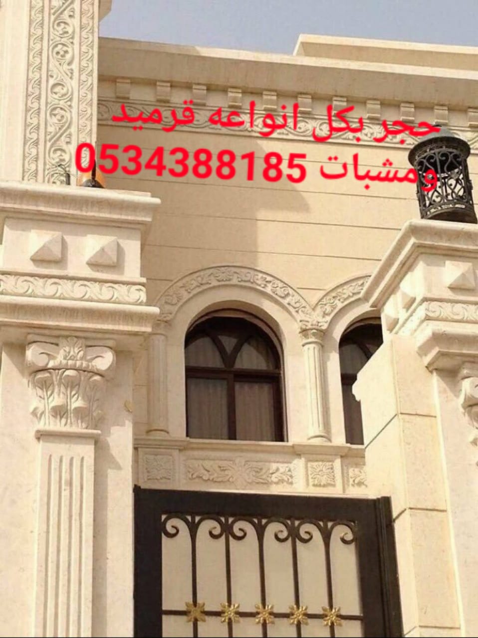 ������ ��� , ������ �������, ��� ������ ������� , ������ ��� , ��� ������ , 