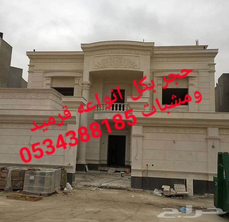 ������ ��� , ������ �������, ��� ������ ������� , ������ ��� , ��� ������ , 