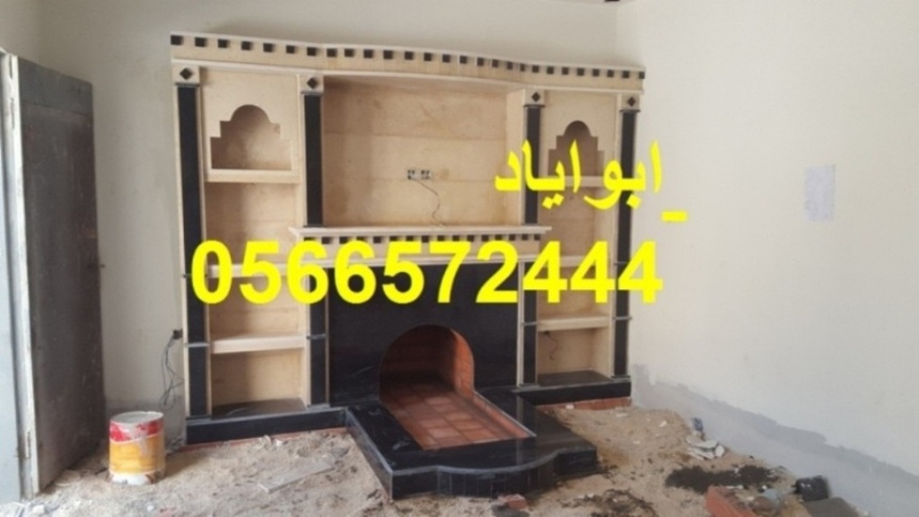 ����� ����� �����| ������� ��� ���� �����| ����� ���|0566572444