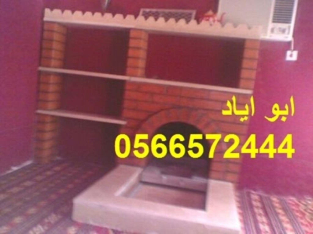 ����� ����� �����| ������� ��� ���� �����| ����� ���|0566572444