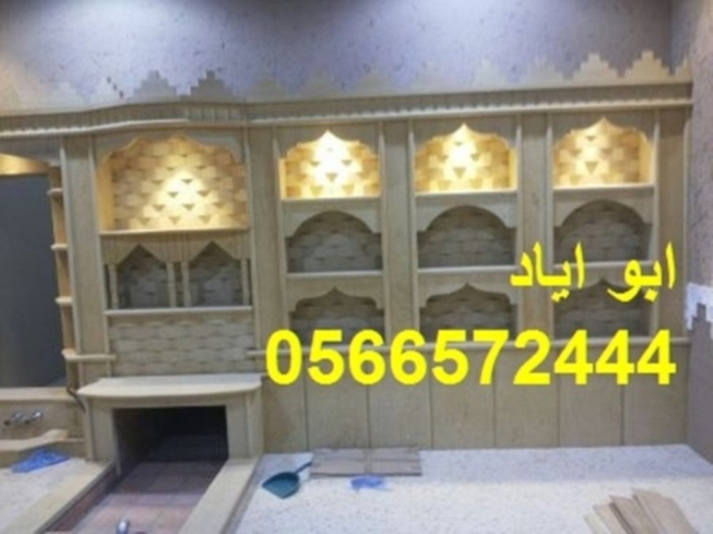 ����� ����� �����| ������� ��� ���� �����| ����� ���|0566572444