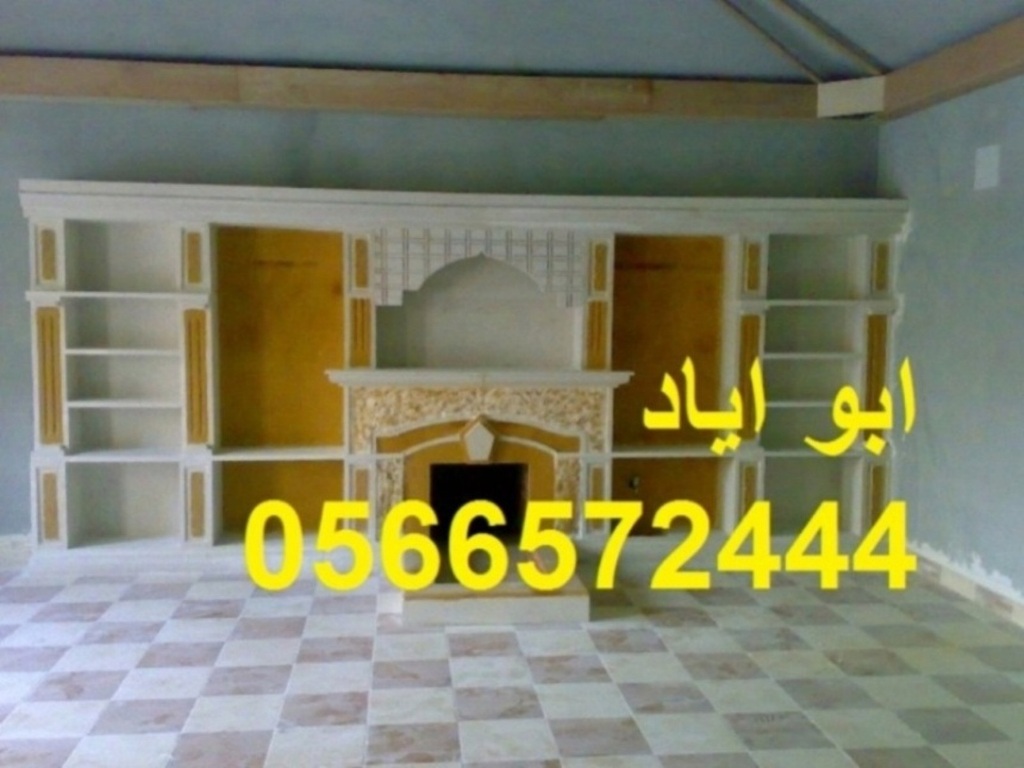 ������� ���| ����� ���| ����� ���| ������� ���|0566572444