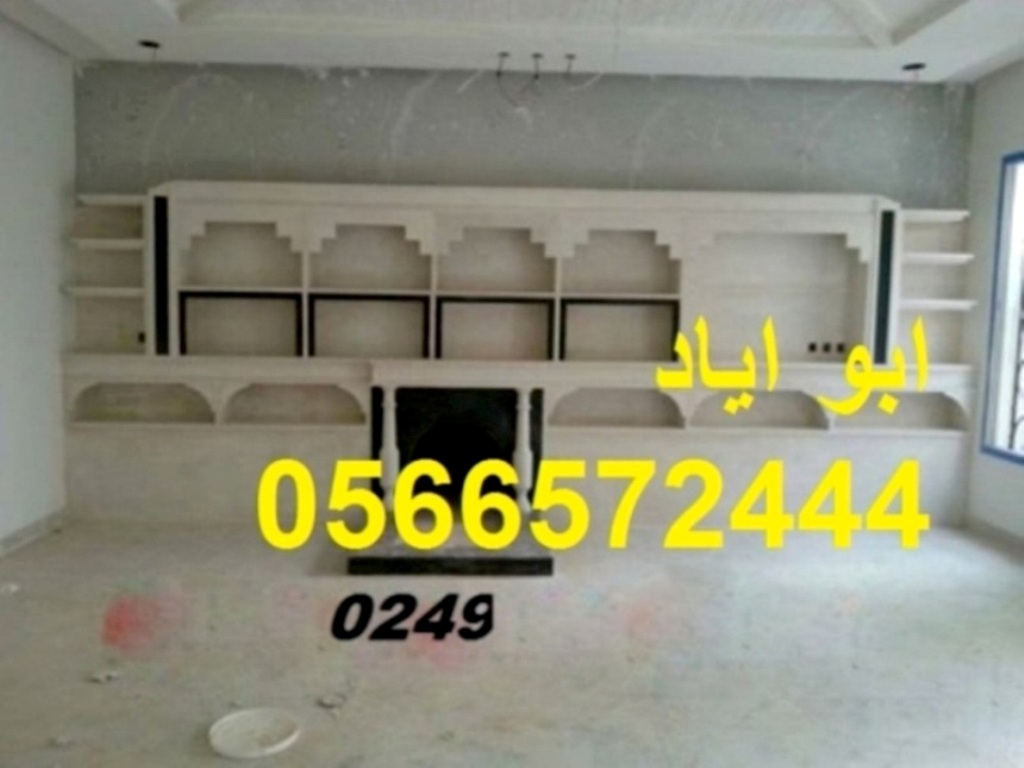 ������� ���| ����� ���| ����� ���| ������� ���|0566572444