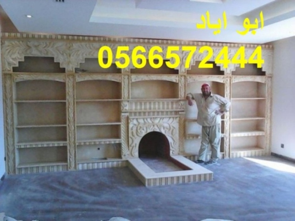 ����� �����| ����� �����| ���� ����� �����|0566572444