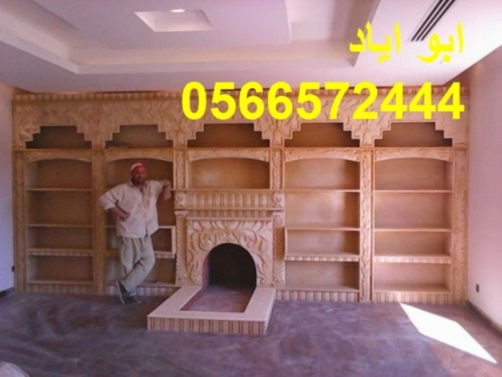 ����� �����| ����� �����| ���� ����� �����|0566572444