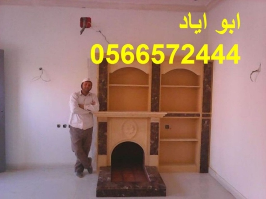 ����� �����| ����� �����| ���� ����� �����|0566572444