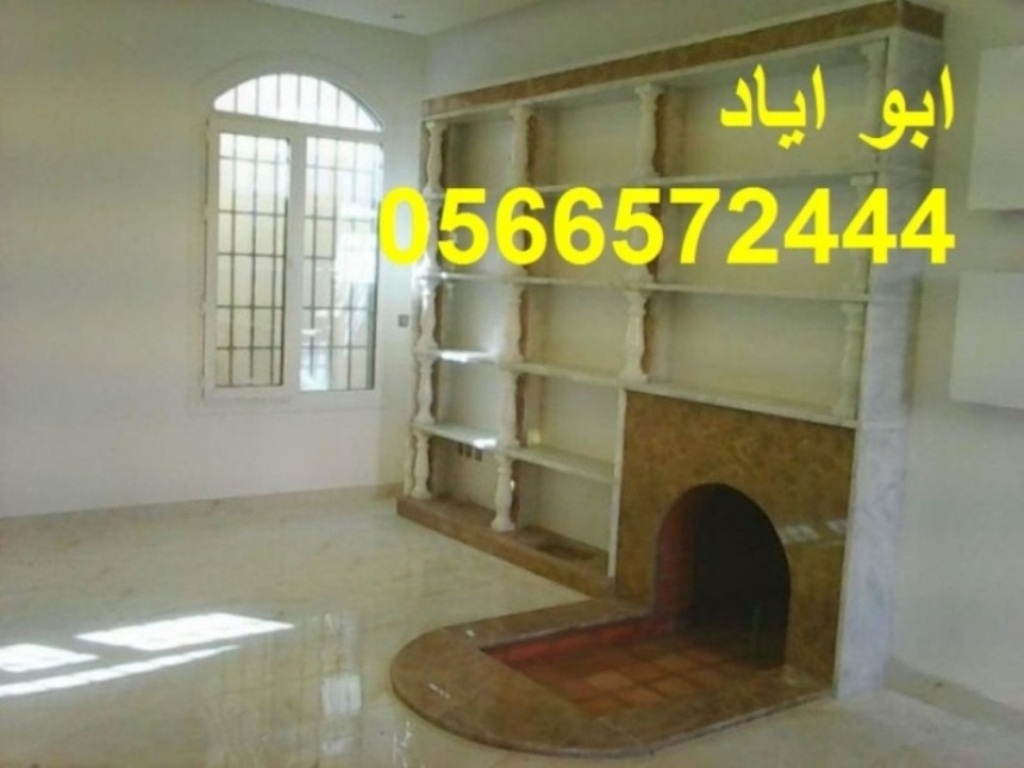 ����� �����| ����� �����| ���� ����� �����|0566572444