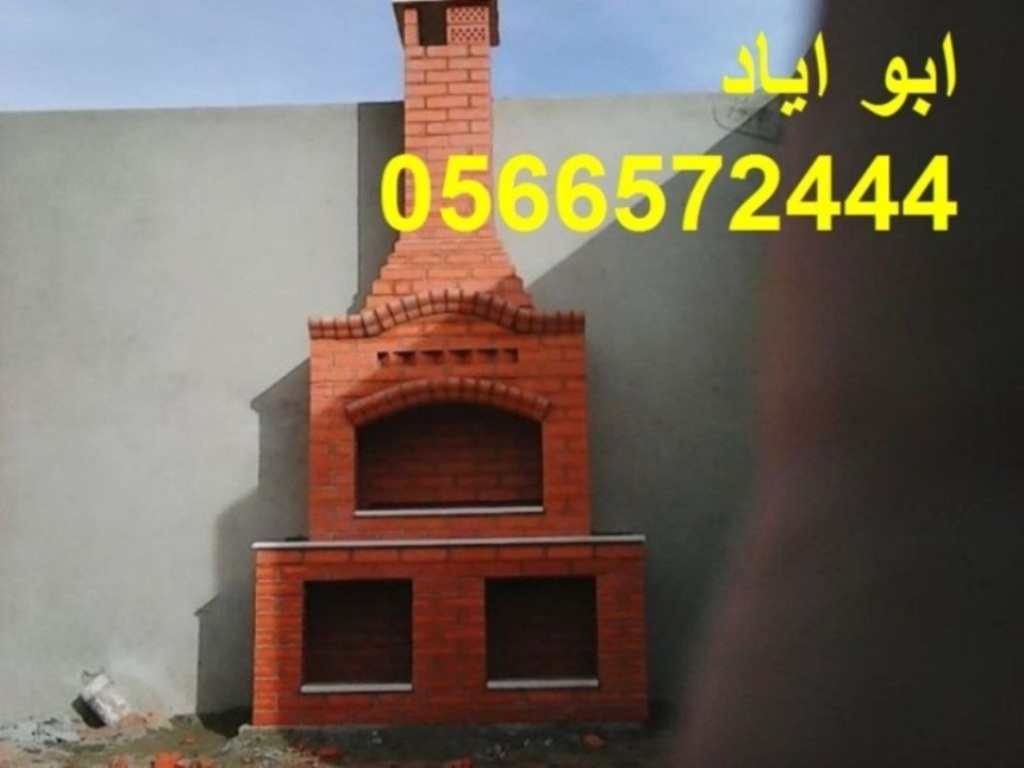 ����� �����| ����� �����| ���� ����� �����|0566572444