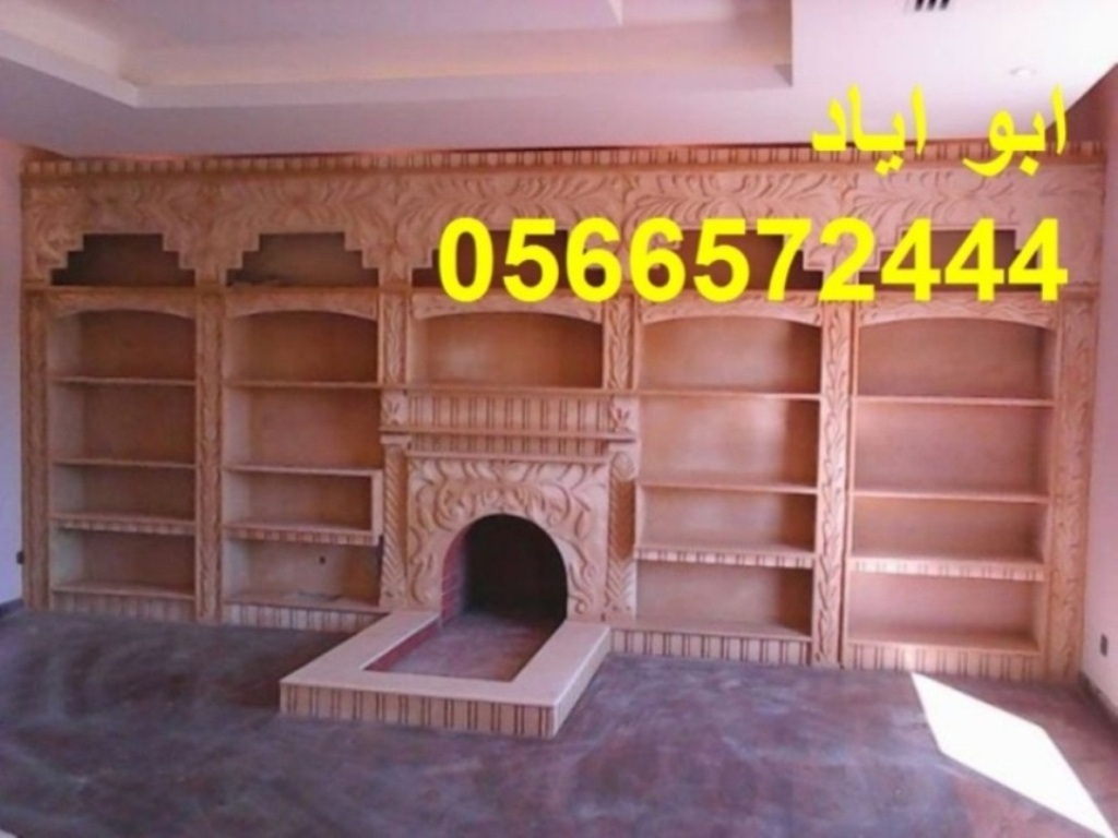 ����� �����| ����� �����| ���� ����� �����|0566572444