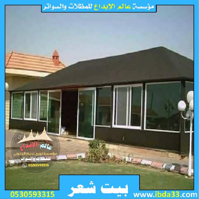 ��� ������� � ������� ����� ����� ������ �������� 0530593315