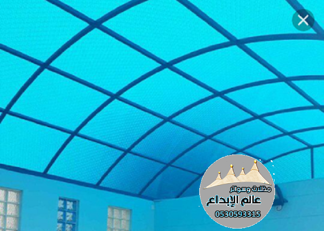 ��� ������� � ������� ����� ����� ������ �������� 0530593315