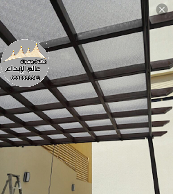 ��� ������� � ������� ����� ����� ������ �������� 0530593315