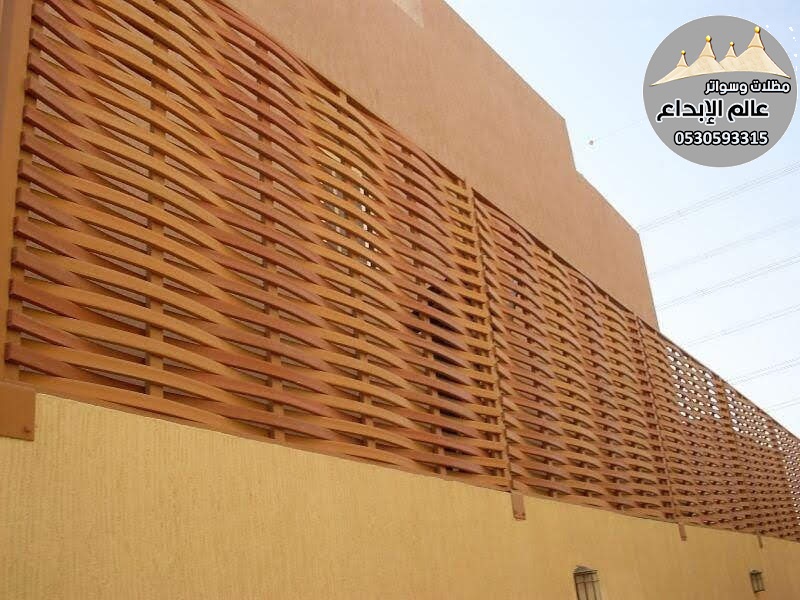 ��� ������� � ������� ����� ����� ������ �������� 0530593315