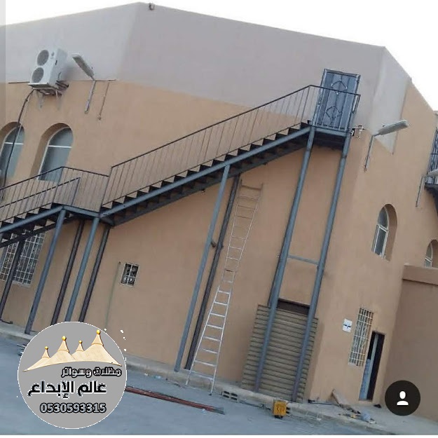 ��� ������� � ������� ����� ����� ������ �������� 0530593315