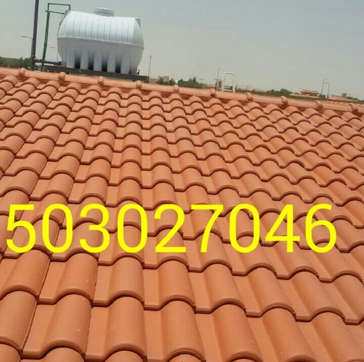 ��� ����� ����� ���� ���� ��� ����� 0503027046