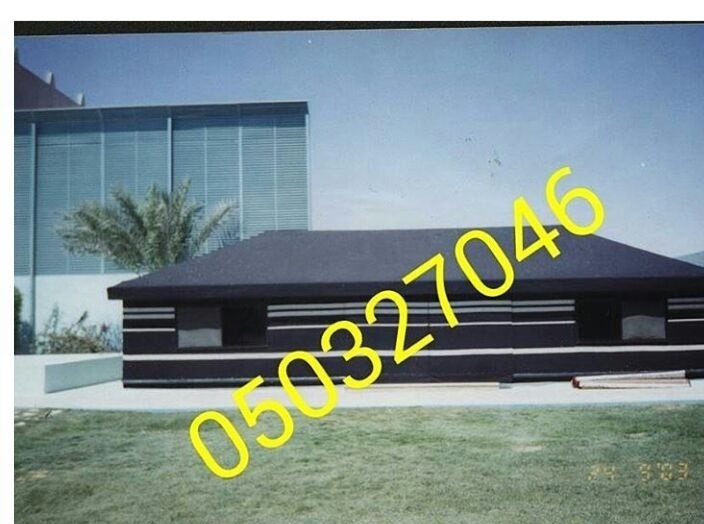 ��� ����� ����� ���� ���� ��� ����� 0503027046