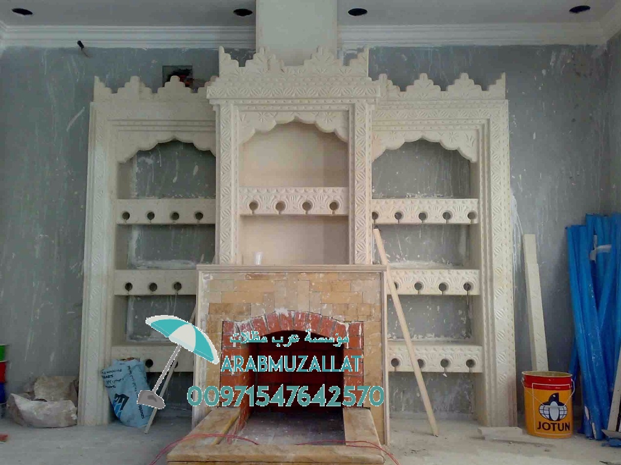 ������������ � ������Ѡ���������� 00971547642570