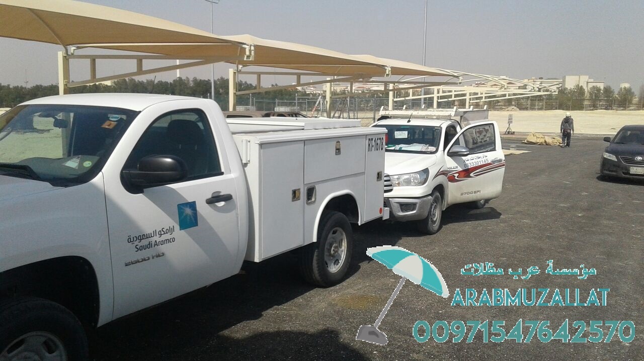 ������������ � ������Ѡ���������� 00971547642570