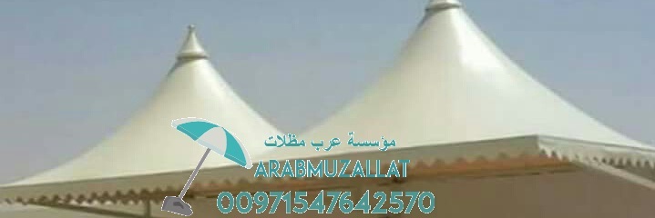 ������������ � ������Ѡ���������� 00971547642570