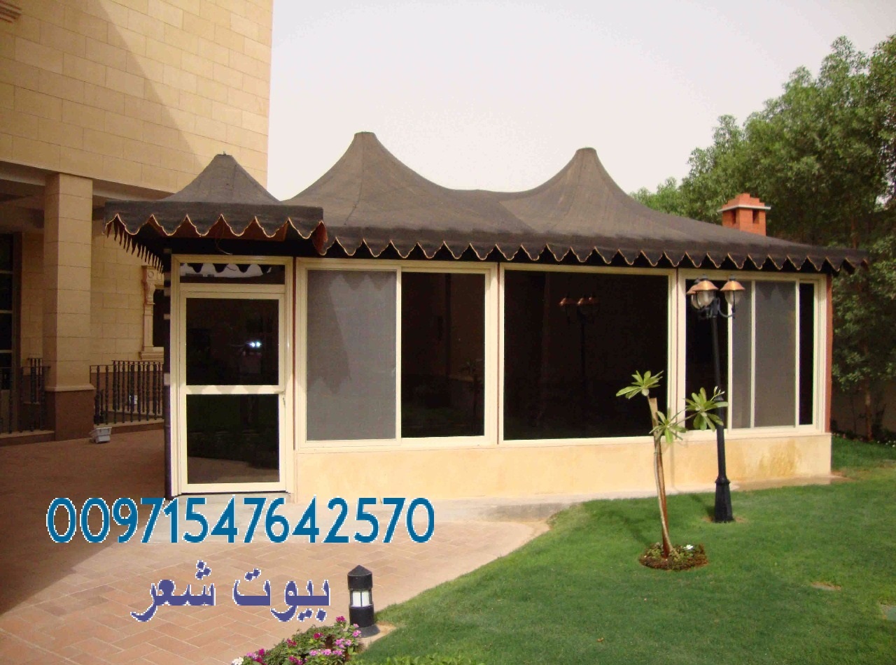 ������������ � ������Ѡ���������� 00971547642570