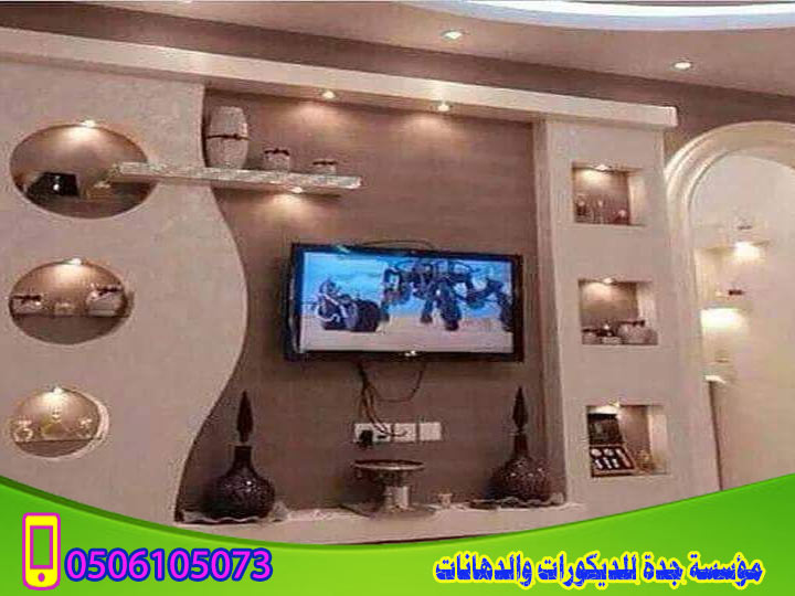 ������� ��� ���� ��� ���� ��� ��� ����� ����� ��� �������� 0506105073�