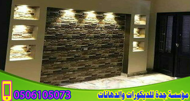 ������� ��� ���� ��� ���� ��� ��� ����� ����� ��� �������� 0506105073�