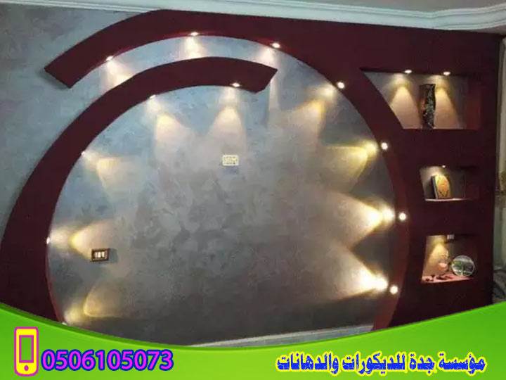 ������� ��� ���� ��� ���� ��� ��� ����� ����� ��� �������� 0506105073�