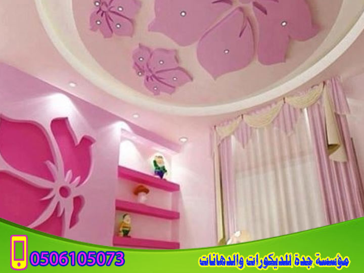 ������� ��� ���� ��� ���� ��� ��� ����� ����� ��� �������� 0506105073�