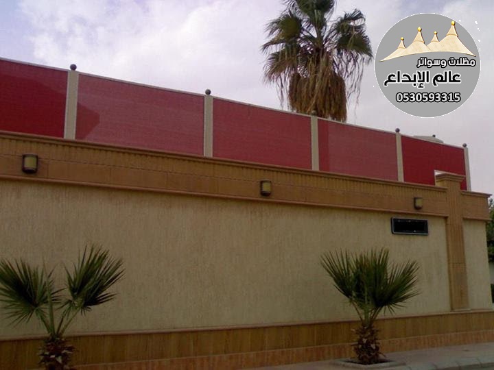 ������� ����� �� ����� ������� ����� � ����� 0530593315