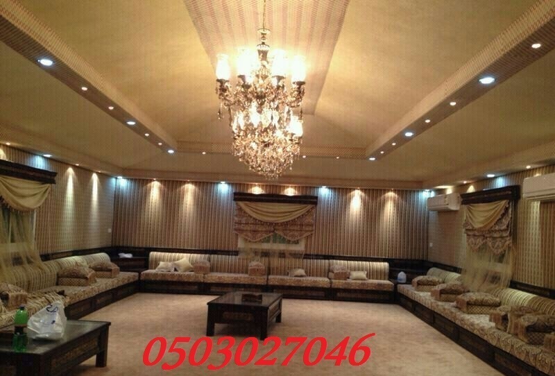  ���� ����� ������� ����� � ����� ����  0503027046