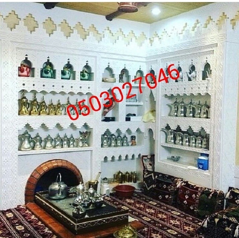  ���� ����� ������� ����� � ����� ����  0503027046