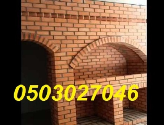  ���� ����� ������� ����� � ����� ����  0503027046