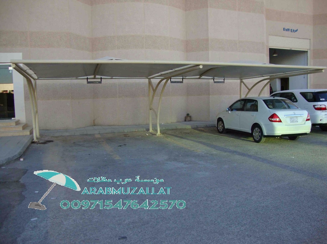 ���� ������� ������� �������� ��� ��� ������� � ������� 00971547642570