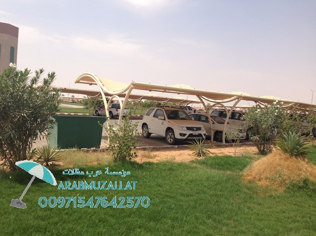 ���� ������� ������� �������� ��� ��� ������� � ������� 00971547642570