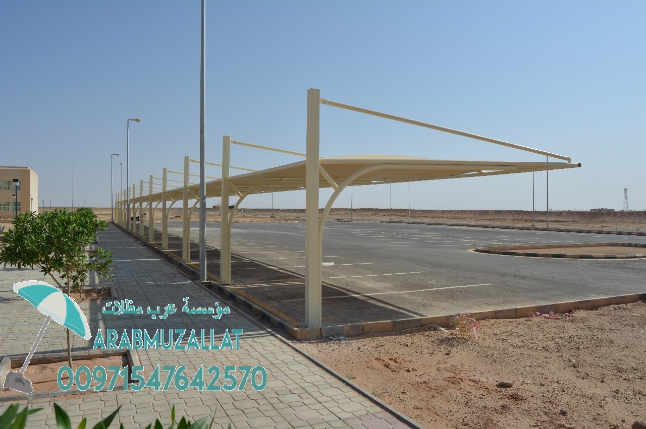 ���� ������� ������� �������� ��� ��� ������� � ������� 00971547642570