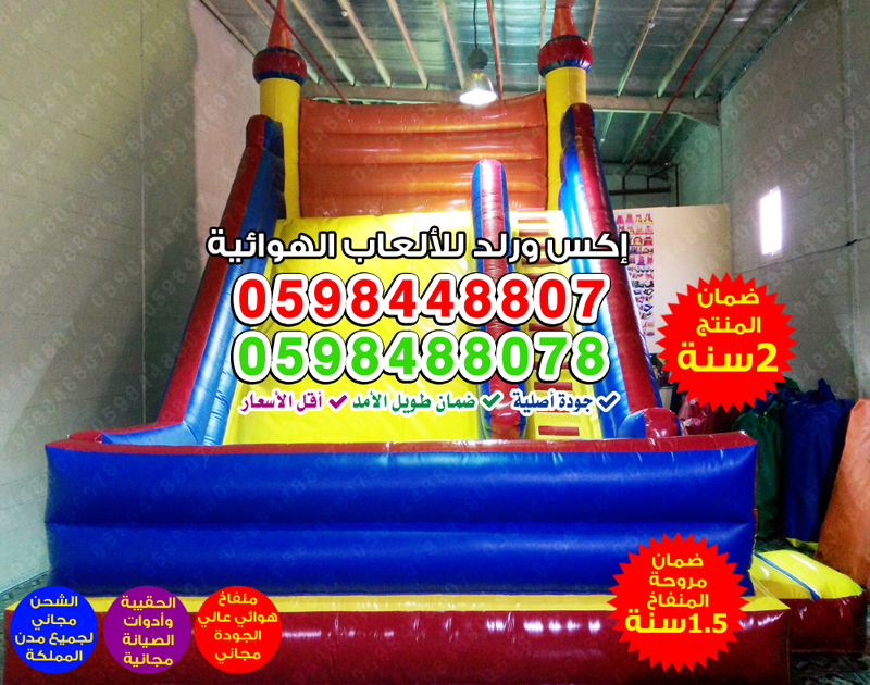 ������ ����� ����� ��������