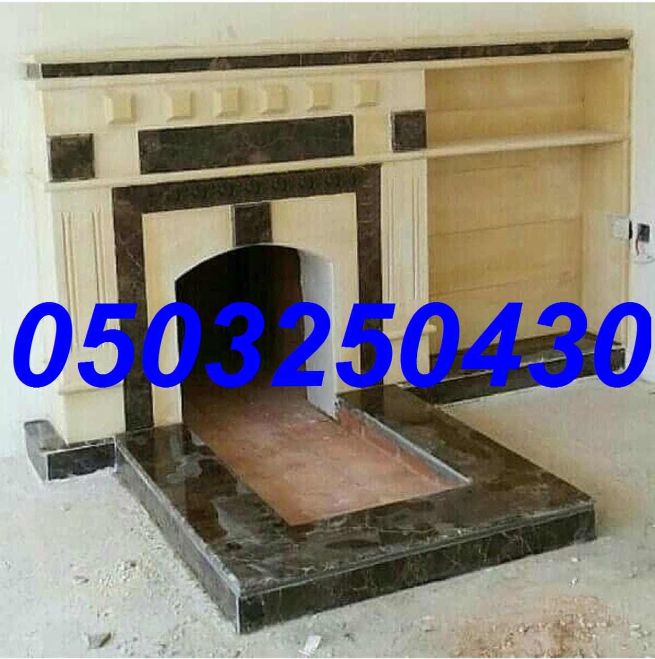 ������� ����� ���� , ����� ����� ,����� ����� , ����� ���� ,����� ��� , ����� ������