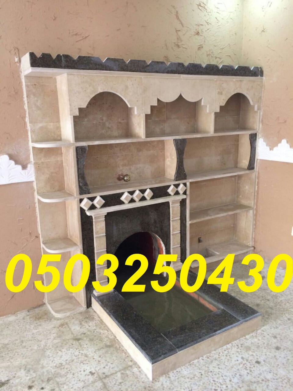 ������� ����� ���� , ����� ����� ,����� ����� , ����� ���� ,����� ��� , ����� ������