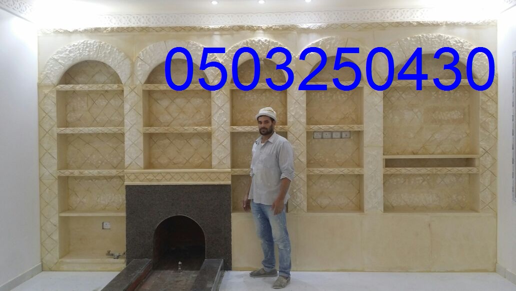 ������� ����� ���� , ����� ����� ,����� ����� , ����� ���� ,����� ��� , ����� ������