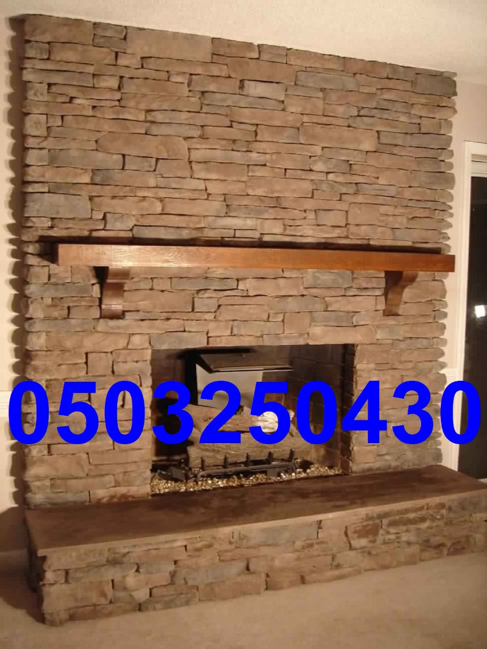 ������� ����� ���� , ����� ����� ,����� ����� , ����� ���� ,����� ��� , ����� ������