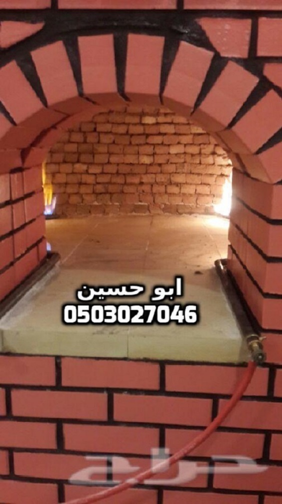 ������ ������� ���� ��� ����� ��� ������ ����� ������ 0503027046