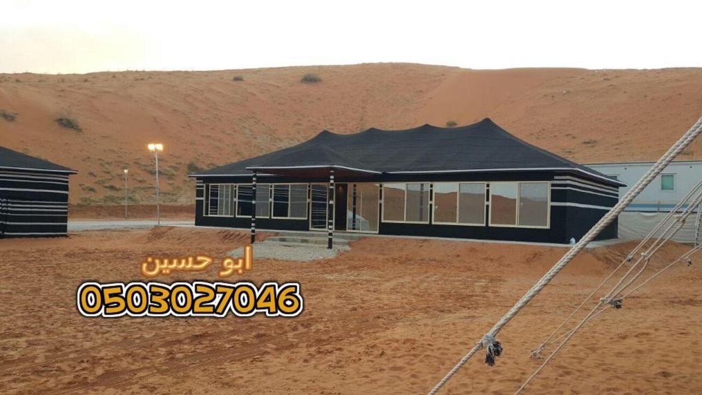 ������ ������� ���� ��� ����� ��� ������ ����� ������ 0503027046