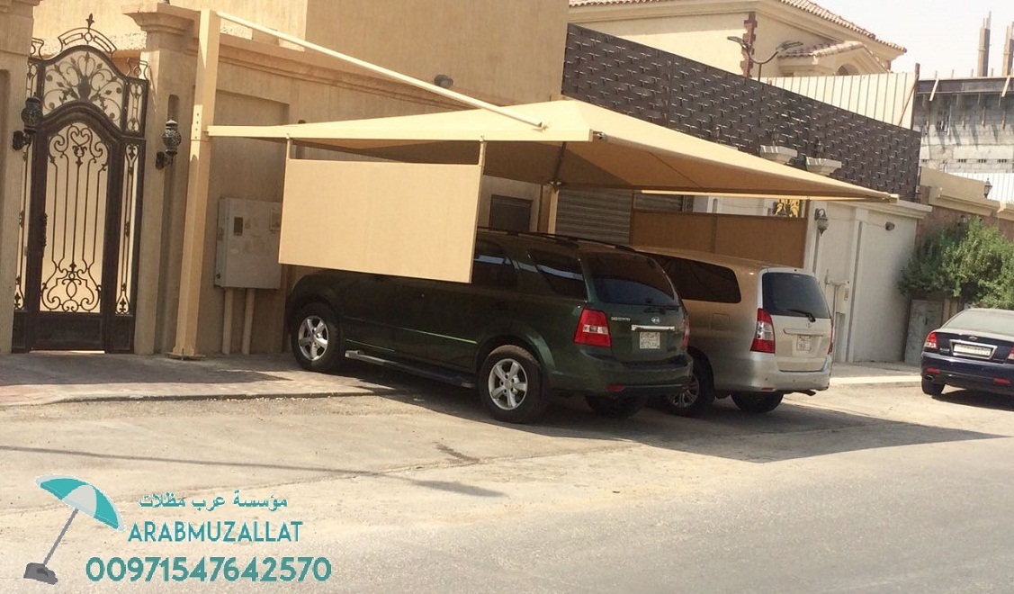 ���� ����� � ����� � ��� 00971547642570