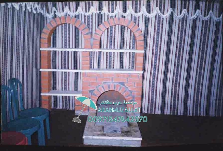 ���� ����� � ����� � ��� 00971547642570