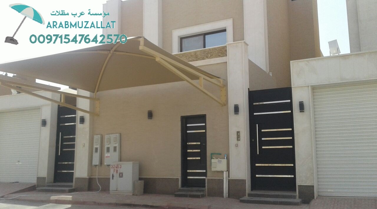 ���� ����� � ����� � ��� 00971547642570